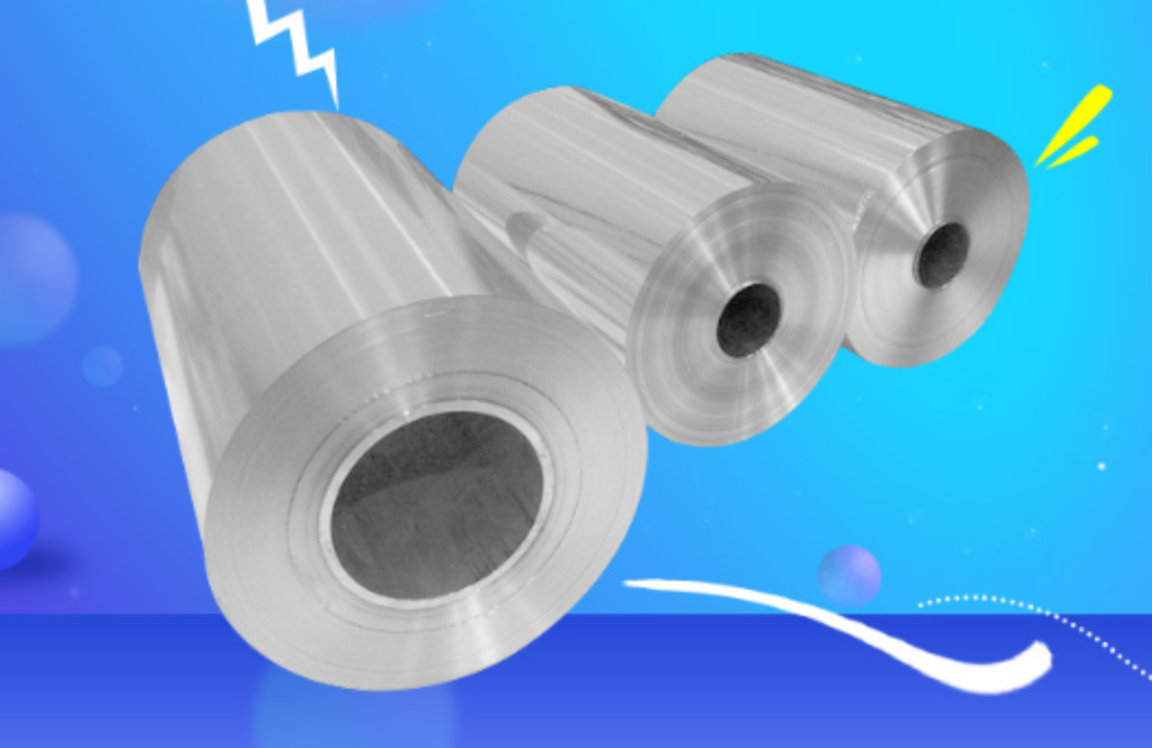 明泰鋁業(yè)：做電池箔，我們是專業(yè)的！