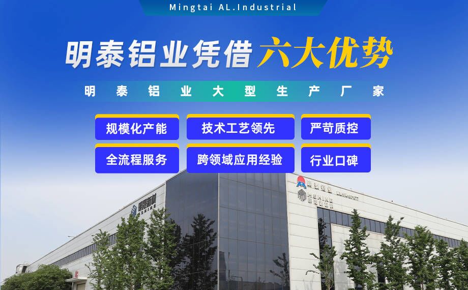 5454h32鋁板 罐車(chē)鋁板用途 2000mm寬幅鋁板 超寬鋁板工廠