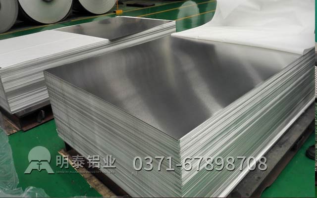 鋁板生產(chǎn)廠家10mm6061鋁板價格多少錢？