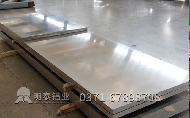 鋁板生產(chǎn)廠家10mm6061鋁板價格多少錢？