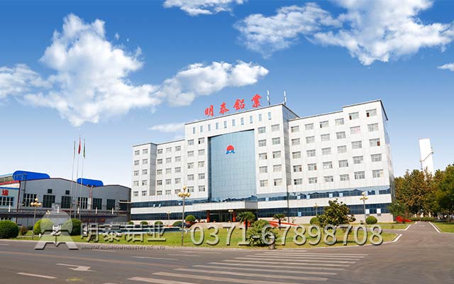 1060鋁板廠家-不以價(jià)格論英雄，日久方能見人心
