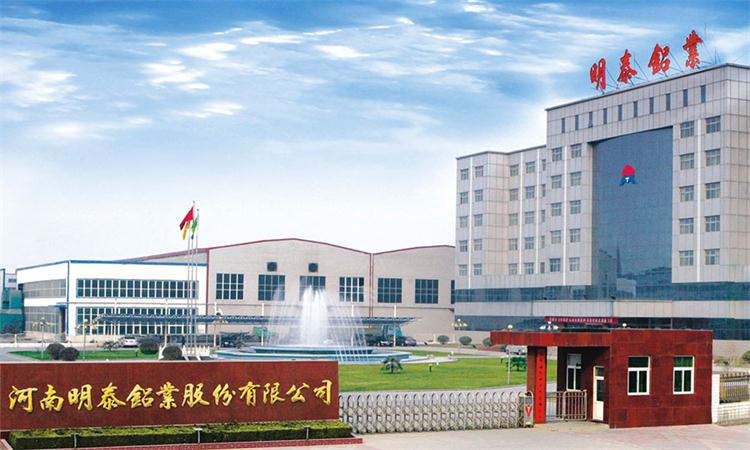 明泰燈頭料3104鋁板有什么優(yōu)點？價格影響因素是什么？