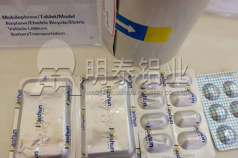 2019國(guó)際鋁工業(yè)展覽會(huì)，河南明泰8011鋁箔價(jià)格實(shí)惠，“火”了現(xiàn)場(chǎng)