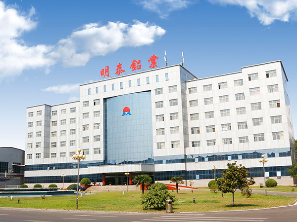 明泰鋁業(yè)罐車(chē)用鋁板市場(chǎng)反饋好，已與多家企業(yè)達(dá)成合作