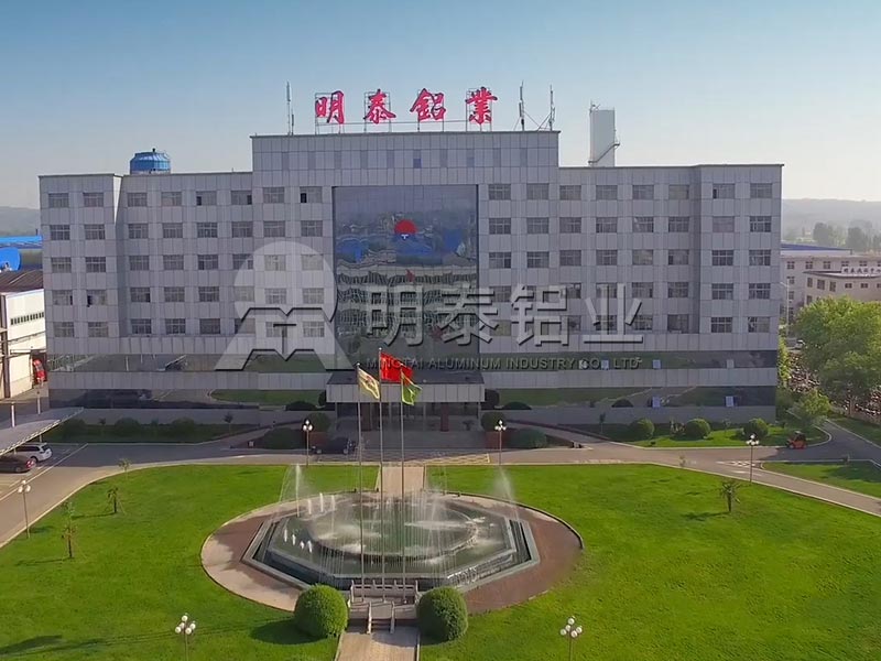 鄭州鋁板廠家_印刷用ps鋁板基材多少錢1噸？