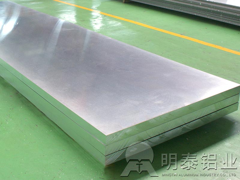 廣州鋁板_5083h111鋁板執(zhí)行什么技術(shù)標(biāo)準(zhǔn)？廠家報(bào)價(jià)多少？