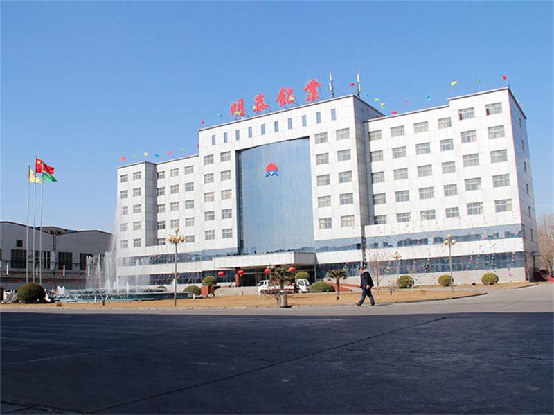 除油干凈的1235-O鋁箔瓶蓋料什么價(jià)格？哪個(gè)廠家好？