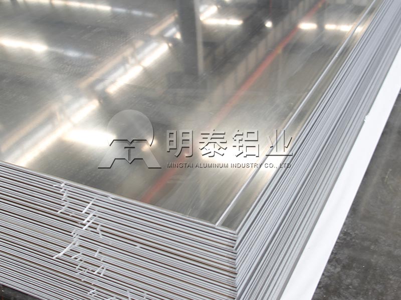 3004鋁板廠家_彩涂用鋁板基材價格多少？