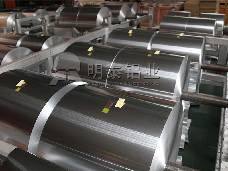3003-H18蜂窩芯用鋁箔，河南廠家報(bào)價(jià)多少？