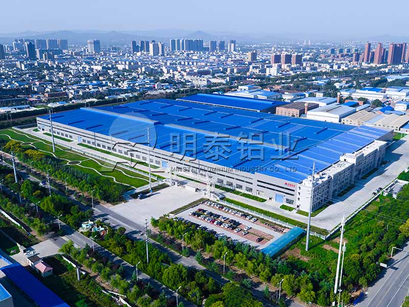 建筑用環(huán)保型材料3004鋁板一噸價格多少？