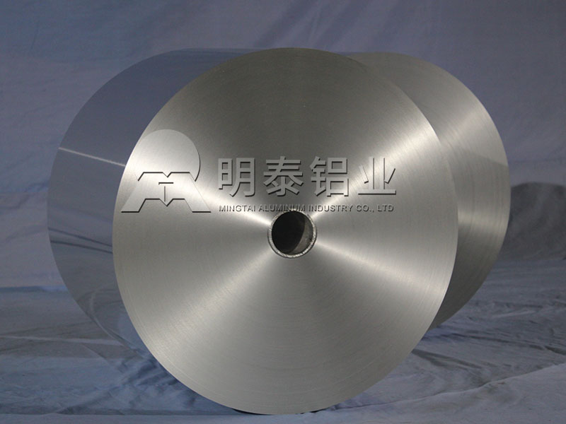 大型鋁箔廠家-燒烤用8011鋁箔1噸加工費(fèi)多少錢？