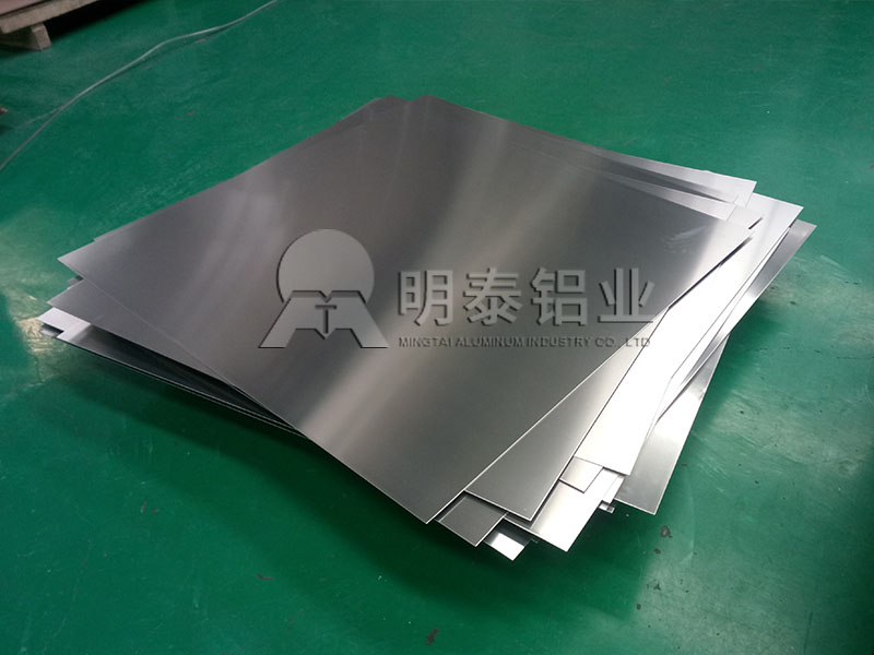 電池外殼材料3003鋁板價(jià)格多少？明泰鋁業(yè)為您解答