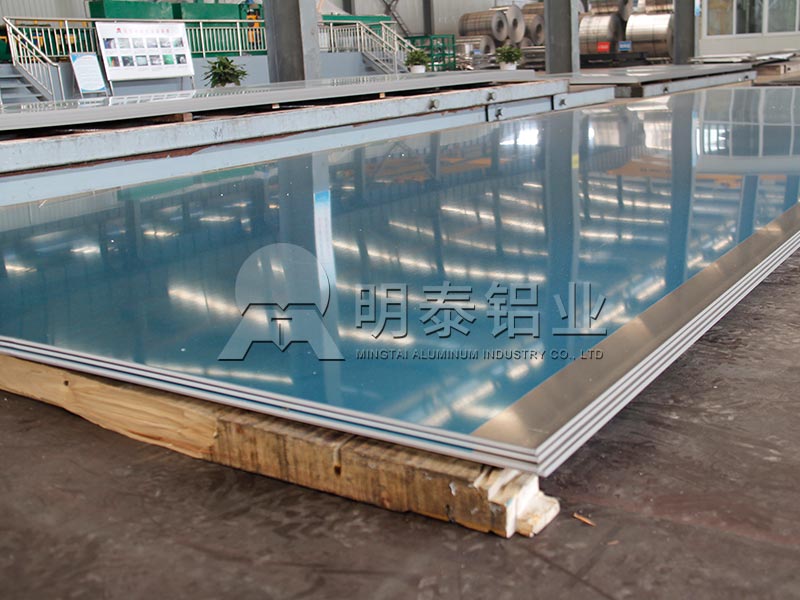 電池外殼材料3003鋁板價(jià)格多少？明泰鋁業(yè)為您解答