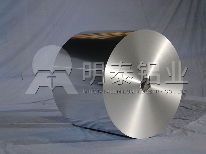 山東藥用鋁箔廠家-8011h18藥用鋁箔價(jià)格多少錢一噸？