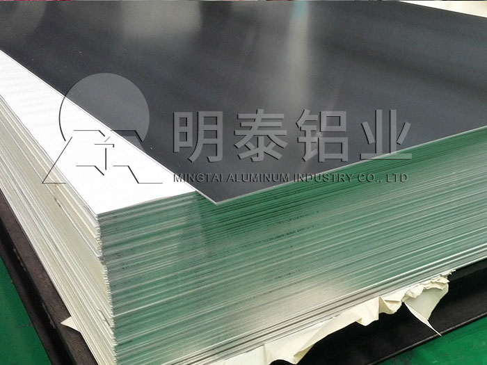 5005幕墻鋁板哪里有賣？一噸多少錢