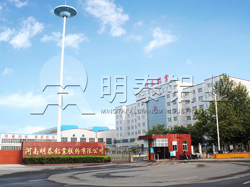 河南鋁合金花紋板廠家-小五條筋花紋鋁板價格多少錢一噸？