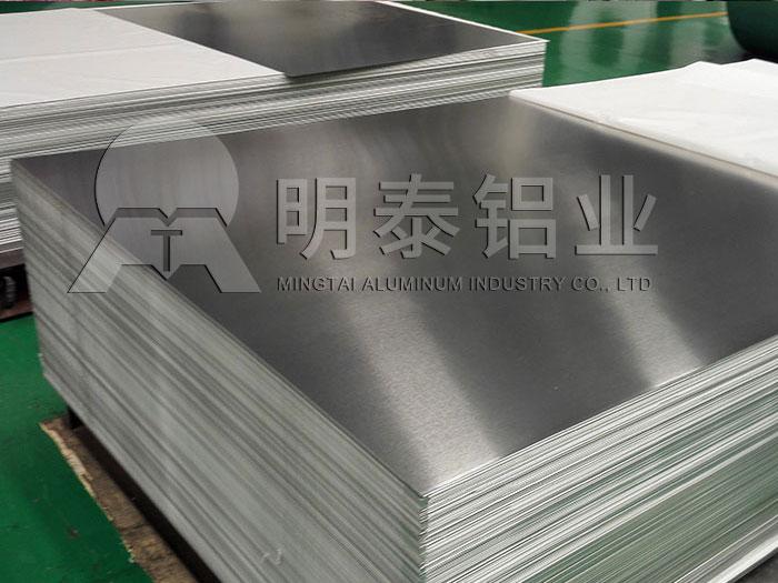 法蘭料5083鋁板_6061鋁板哪個廠家有？質(zhì)量如何？多少錢
