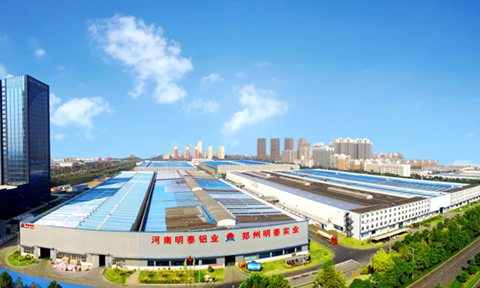 明泰鋁業(yè)領(lǐng)跑鋁加工行業(yè)，入選中國民營企業(yè)制造業(yè)500強