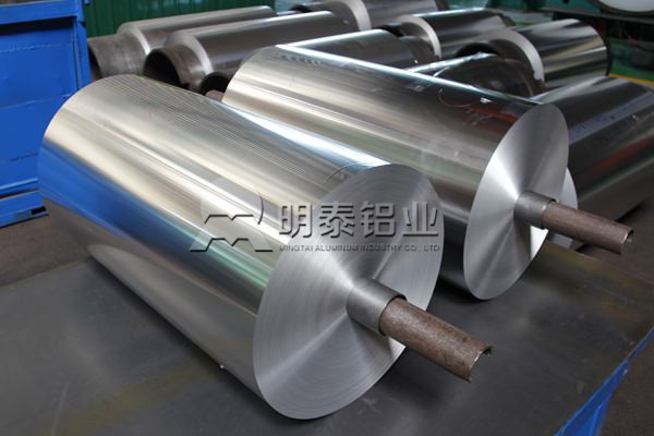 無皺餐盒用8006鋁箔優(yōu)選明泰鋁業(yè) 無皺餐盒用8006鋁箔優(yōu)選明泰鋁業(yè)